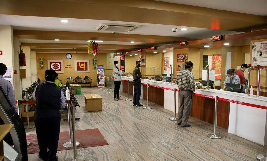 बैंक खाता सवा ३ करोड