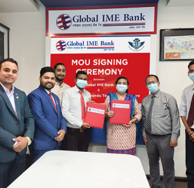 ग्लोबल आइएमई बैंकको सरल किस्ताबन्दीमा ल्यापटप योजना