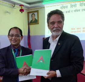 नबिल बैंक र पनौती नगरपालिकाबिच उद्यमशीलता विकासको लागि सम्झौता
