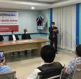 सानिमा लाइफको आइपीओ बाँडफाँड, कति जनालाई शेयर पर्यो