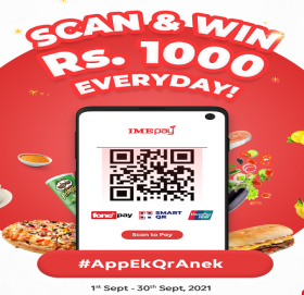 आइएमई पे एपबाट क्युआर स्क्यान गर्दा एक हजार जित्न सकिने