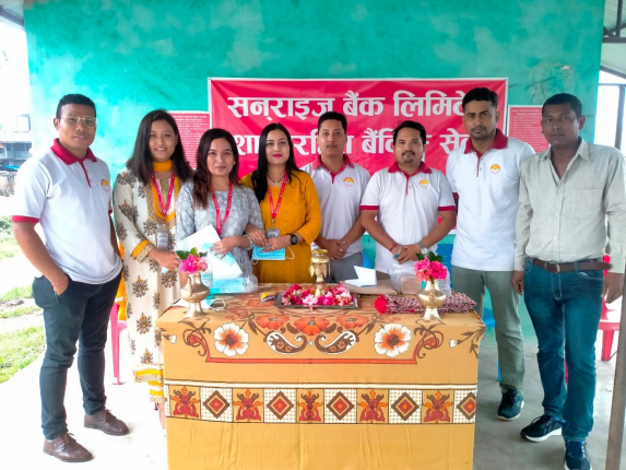 सनराइज बैंकको थप तीन शाखारहित बैंकिङ्ग सेवा विस्तार