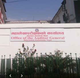 बैंक तथा वित्तीय संस्थाले एफपिओ र शेयर लिलामीको आयकर तिरेनन्