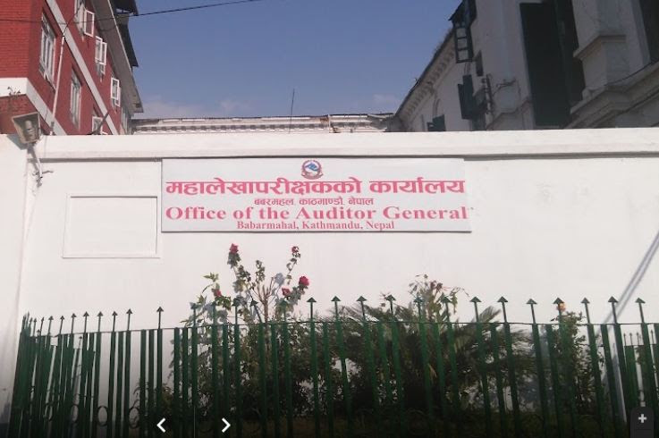 बैंक तथा वित्तीय संस्थाले एफपिओ र शेयर लिलामीको आयकर तिरेनन्