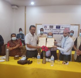 ग्लोबल आइएमइ बैंकले तानसेन नगरपालिकाका किसानलाई सहुलियतपूर्ण कृषि ऋण दिने