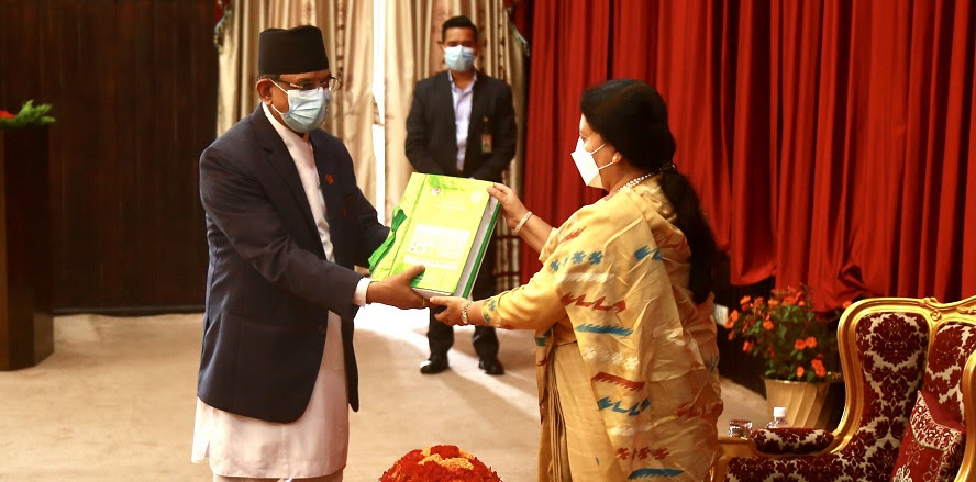 सरकारी वेथिती बेरुजुमात्र ४ खर्ब १८ भन्दा बढी (प्रतिवेदन सहित)