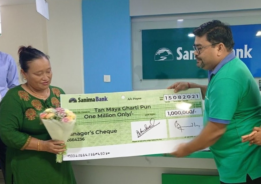 सानिमा बैंकद्धारा दिर्घायु बचत योजना अन्तर्गत १० लाख प्रदान