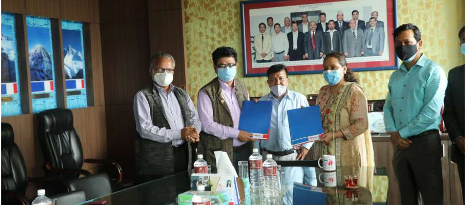 नेपाल घरेलु तथा साना उद्योग महासंघ र मेगा बैंकबीच सम्झौता
