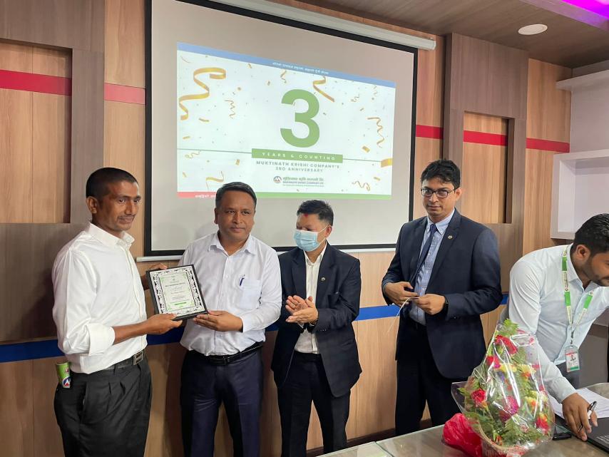 मुक्तिनाथ कृषि कम्पनी चौथो वर्षमा प्रवेश