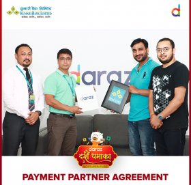 महान चाड दशैंमा कुमारी डेबिट र क्रेडिट कार्ड प्रयोगकर्तालाई विशेष छुट