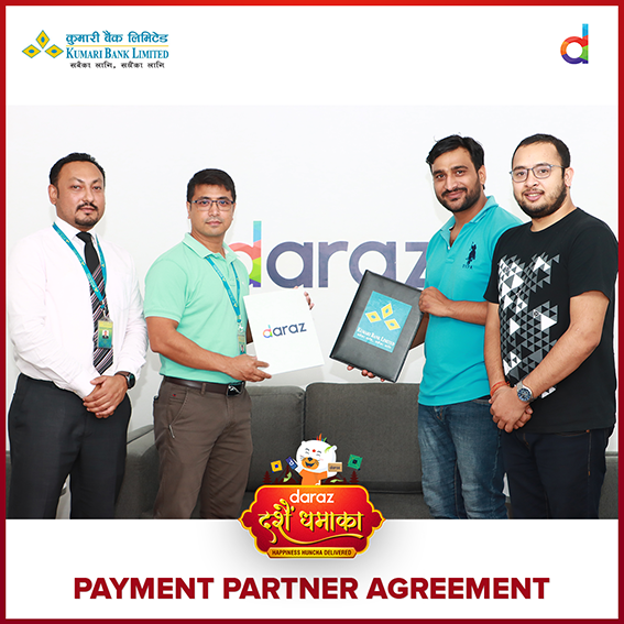 महान चाड दशैंमा कुमारी डेबिट र क्रेडिट कार्ड प्रयोगकर्तालाई विशेष छुट