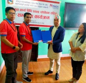 मेगा बैंकले भोजपुर नगरपालिकाका किसान र ब्यवसयीलाई सहुलियत कर्जा दिने