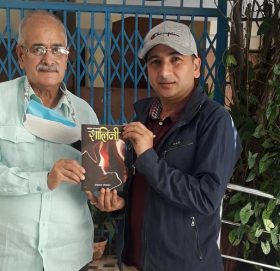 स्रष्टा लेखनाथ पोखरेलको कथासङ्ग्रह ‘मार्बल हाउसकी शालिनी’ पाठकमाझ