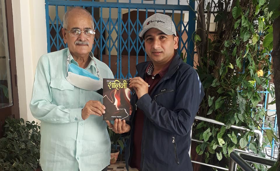 स्रष्टा लेखनाथ पोखरेलको कथासङ्ग्रह ‘मार्बल हाउसकी शालिनी’ पाठकमाझ