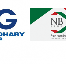 बंगलादेश बैंकको शेयर चौधरी समूहले किन्ने तयारी