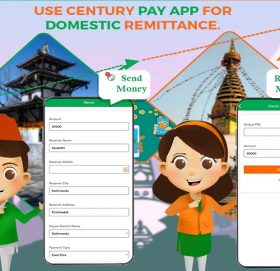 आन्तरिक विप्रेषणमा सहज बन्दै सेञ्चुरी बैंक