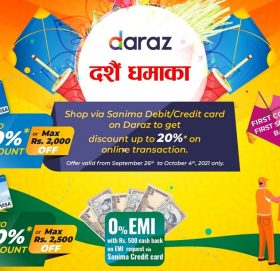 सानिमा बैंकले ल्यायो दशैं धमाका योजना