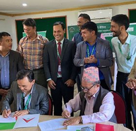 नबिल बैंकद्धारा दिगो बैंकिङ्गको लागि साझेदारी