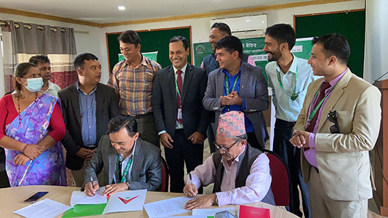 नबिल बैंकद्धारा दिगो बैंकिङ्गको लागि साझेदारी
