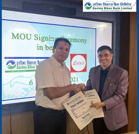 गरिमा विकास बैंकका ग्राहकलाई ‘ल्याण्डमार्क होटल्स रिर्सोट एण्ड स्पा’मा ३५% सम्मको छुट