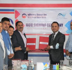 मुक्तिनाथ विकास बैंकले आनका सदस्य एजेन्सीहरूलाई सहुलियतपूर्ण कर्जा प्रवाह गर्ने