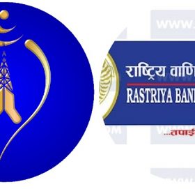 नेपाल डिजिटल पेमेन्ट्स नमस्ते पे मोबाइल भुक्तानी सेवाको व्यवसायीक सञ्चालनमा