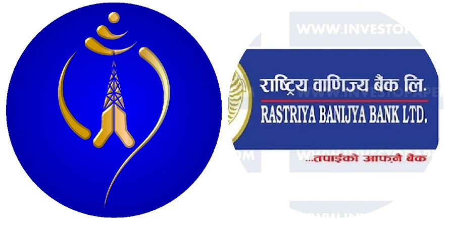 नेपाल डिजिटल पेमेन्ट्स नमस्ते पे मोबाइल भुक्तानी सेवाको व्यवसायीक सञ्चालनमा