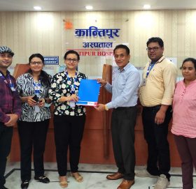 मेगा बैंकका ग्राहकहरुलाई कान्तिपुर अस्पतालमा विशेष छुट