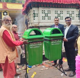 सिन्धु विकास बैंकको १२ औं वार्षिक उत्सव