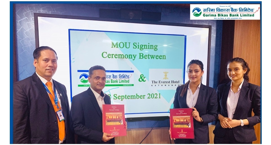 गरिमा विकास बैंकका ग्राहकलाई ‘द एभरेष्ट होटल’मा १५ प्रतिशत छुट