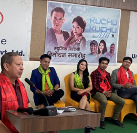 रानीको नेपाल भाषाको गीत  ‘कुचु कुचु मी: ‘सार्वजनिक ( भिडियो )