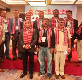 कुश मल्ली ग्यास उद्योग संघको अध्यक्षमा निर्वाचित