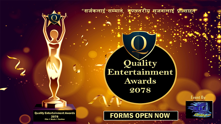 तुलसी घिमिरेलाई सम्मान, तुलसी गिरीलाई पुरस्कार