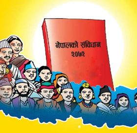 सन्दर्भ संविधान दिवसः कार्यान्वयनमा जटिलता र सन्तोष उस्तै