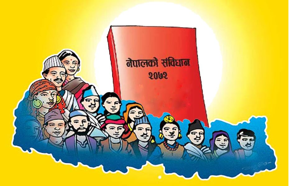 सन्दर्भ संविधान दिवसः कार्यान्वयनमा जटिलता र सन्तोष उस्तै