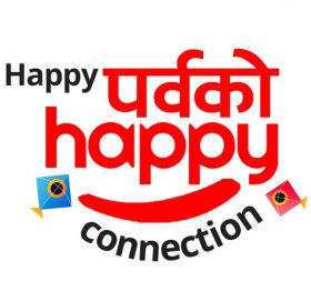 “ह्याप्पी पर्वको ह्याप्पी कनेक्सन” डिशहोमको नयाँ जडान संगै स्पेन घुम्ने अवसर