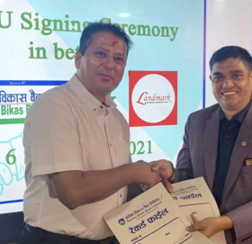 गरिमा विकास बैंकका ग्राहकले ल्याण्डमार्क होटल्समा विशेष छुट पाउने