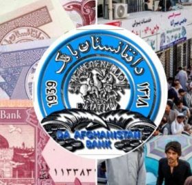 अफगानिस्तानमा वित्तीय संकट : पैसा झिक्न नपाउँदा बैंक बाहिर प्रदर्शन !