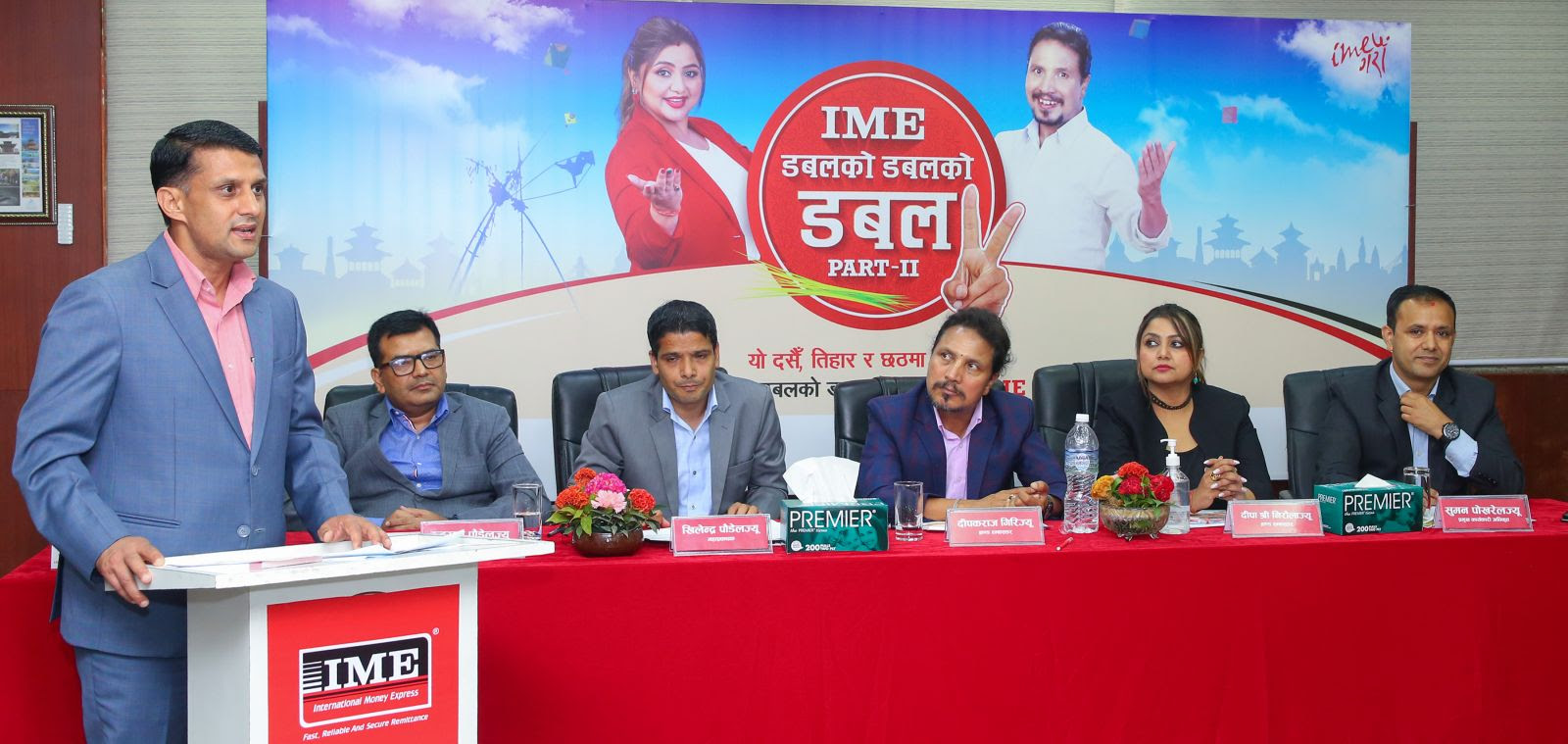 आइएमईले ल्यायो दसैं अफर