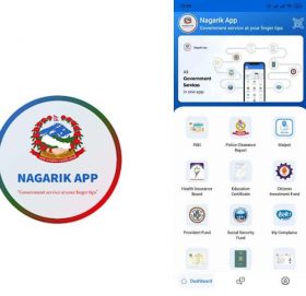 नागरिक एपमा आवद्ध हुन भुक्तानी सेवा प्रदायकलाई आह्वान