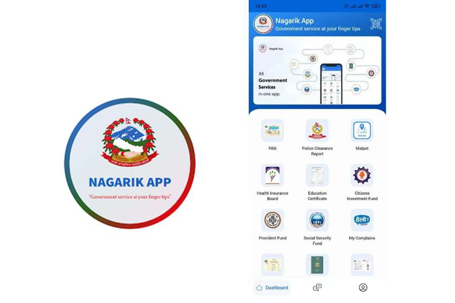 नागरिक एपमा आवद्ध हुन भुक्तानी सेवा प्रदायकलाई आह्वान