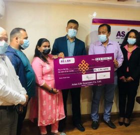 एशियन लाईफद्वारा मृत्यु दाबी वापत १ करोड ८४ लाख रुपैयाँ भुक्तानी