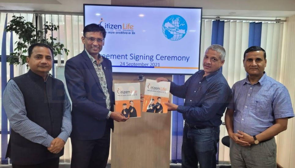 सिटिजन लाईफ इन्स्योरेन्स र नेपाल पुनर्बीमा कम्पनी बीच सम्झौता