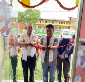 ग्लोबल आइएमई बैंकको २८१औँ शाखा काठमाडौंको खुसिबुमा