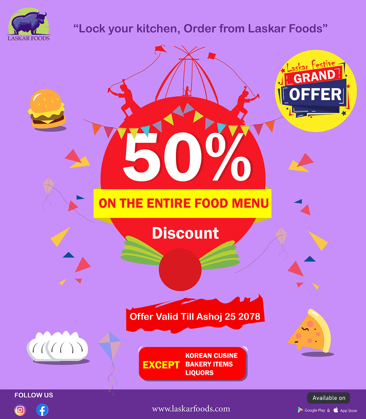 लस्कर फुडसबाट मगाउदा ५० प्रतिसतसम्म छुट