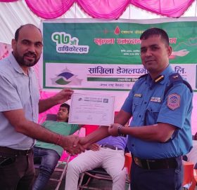 सांग्रिला डेभलपमेन्ट बैंकद्वारा निःशुल्क स्वास्थ्य शिविर तथा रक्तदान कार्यक्रम सम्पन्न