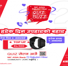 एनआईसी एशिया बैंकको भाइबर स्टिकर सार्वजनिक