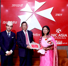 एन आई सी एशिया बैंकको स्वतन्त्र संचालकमा बिजया स्वार नियुक्त