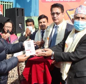 चाबहिल तरकारी बजारमा सनराइज बैंकको क्यूआर कोड