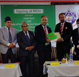 नबिल बैंक र पोखरा विश्वविद्यालयबिच उद्यमशीलता विकास र वित्तीय पहुँचको लागि साझेदारी